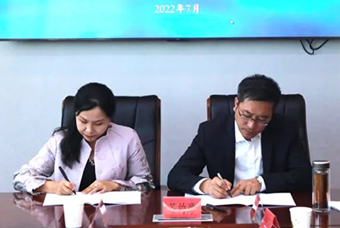 青海海南藏族自治州与evo真人视讯国际签订战略合作协议