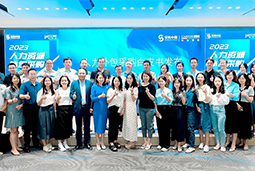 evo真人视讯国际陈晓玲：既要降本增效，又要保持敏捷业务运营，人力外包服务如何发挥作用