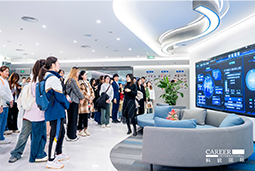 ACCA学员参访evo真人视讯国际：洞悉财务人才市场，解锁求职通关秘籍