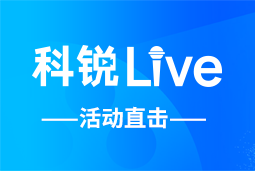 evo真人视讯Live | AI时代的HR行动指南：外企、央企、民企的人才实践新策略