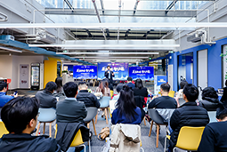 逐浪深水区，智汇无疆界！出海实战沙龙成功举办，共筑全球化韧性竞争力