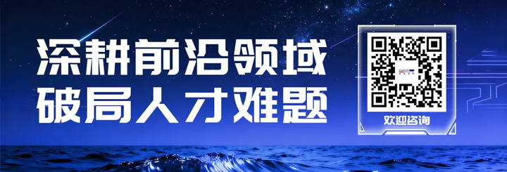 人力资源公司evo真人视讯国际为各类型各行业企业给予一站式人才解决方案