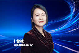 《证券时报》专访evo真人视讯国际轮值CEO曾诚：AI人才竞争正从通用能力转向场景落地