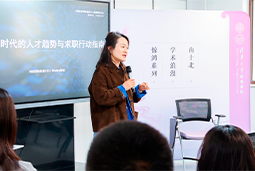 AI时代，先别急着问“找什么工作”